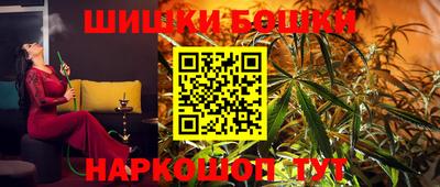 мяу мяу мука Краснокаменск