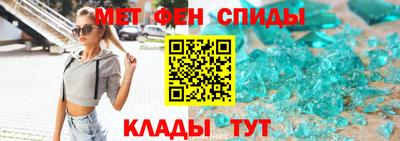 мяу мяу мука Краснокаменск