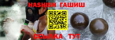 мяу мяу мука Краснокаменск